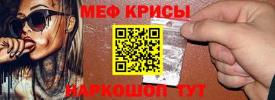 ALPHA-PVP Будённовск