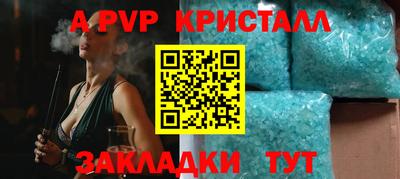 ECSTASY Бузулук