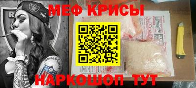 ECSTASY Бузулук