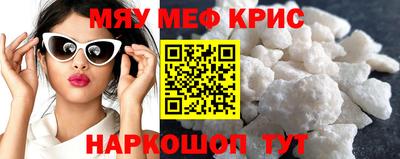 MDMA Premium VHQ Бугуруслан