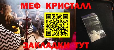 MDMA Premium VHQ Бугуруслан