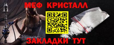 MDMA Premium VHQ Бугуруслан
