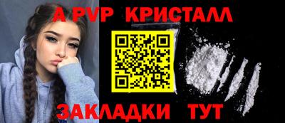 MDMA Premium VHQ Бугуруслан