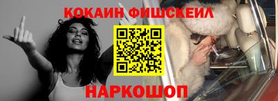 ECSTASY Бузулук