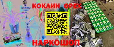 MDMA Premium VHQ Бугуруслан