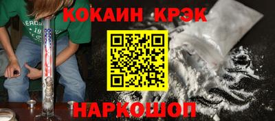ECSTASY Бузулук