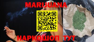 ECSTASY Бузулук