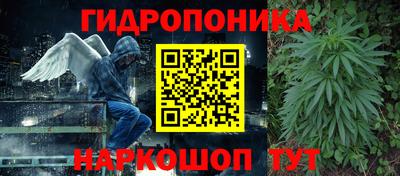 ALPHA-PVP Будённовск