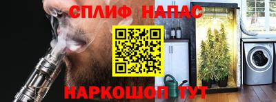 MDMA Premium VHQ Бугуруслан