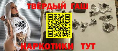 ALPHA-PVP Будённовск