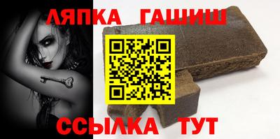 MDMA Premium VHQ Бугуруслан