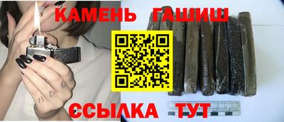 ECSTASY Бузулук