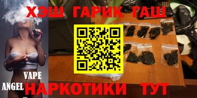 ALPHA-PVP Будённовск