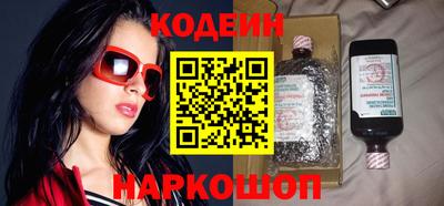 ECSTASY Бузулук