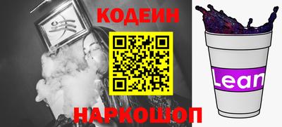 ECSTASY Бузулук