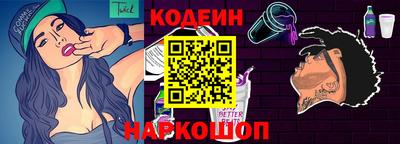 ALPHA-PVP Будённовск