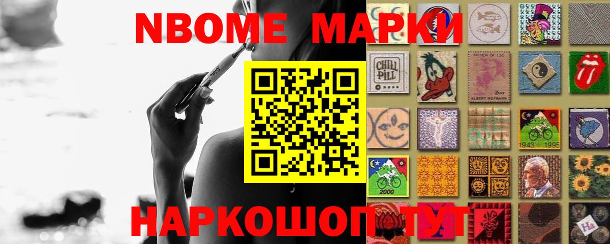 Лосино-Петровский  Лсд 25 экстази кислота  гидра ССЫЛКА  ЛСД экстази кислота  Вход с VPN 